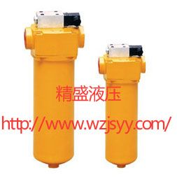 ZU-A、QU-A、WU-A、XU-A系列回油過(guò)濾器
